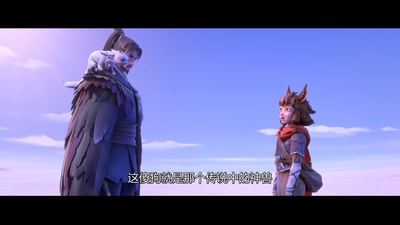 姜子牙剧照的剧照