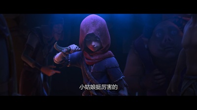 姜子牙剧照的剧照