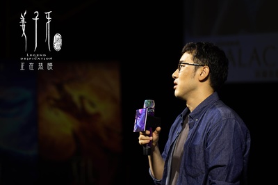 姜子牙剧照的剧照