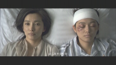 雪花秘扇剧照的剧照