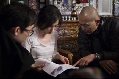 雪花秘扇剧照的剧照