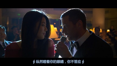 雪花秘扇剧照的剧照