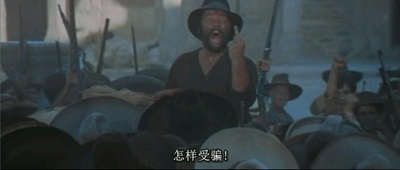 革命往事剧照的剧照