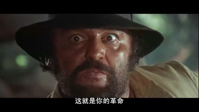 革命往事剧照的剧照