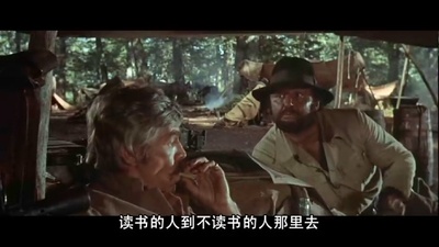 革命往事剧照的剧照