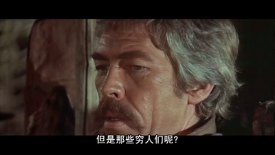 革命往事剧照的剧照