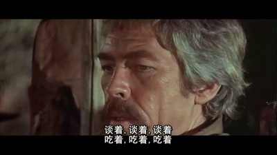 革命往事剧照的剧照