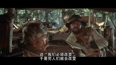 革命往事剧照的剧照