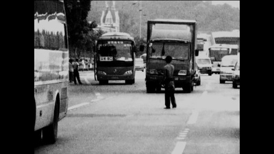 现实是过去的未来剧照的剧照