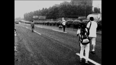 现实是过去的未来剧照的剧照