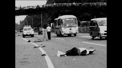 现实是过去的未来剧照的剧照