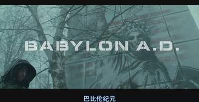 生死新纪元剧照的剧照