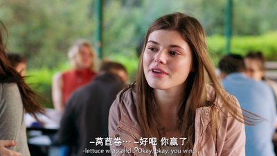 劫持你的女儿剧照的剧照