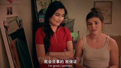 劫持你的女儿剧照的剧照