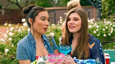 劫持你的女儿剧照的剧照