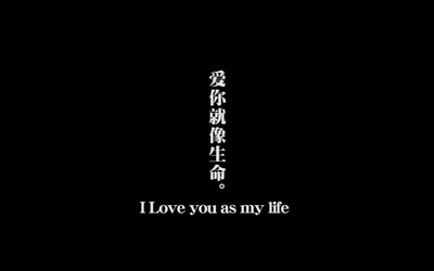 小城之光剧照的剧照