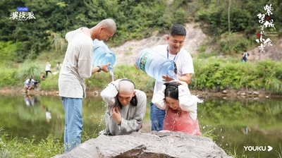 紫禁城里的小食光剧照的剧照