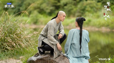 紫禁城里的小食光剧照的剧照