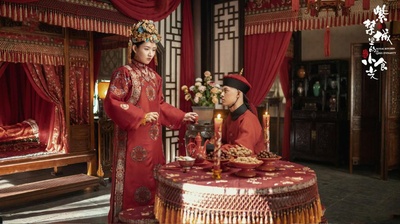 紫禁城里的小食光剧照的剧照