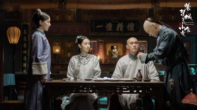 紫禁城里的小食光剧照的剧照