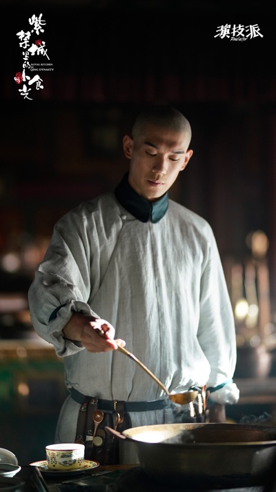 紫禁城里的小食光剧照的剧照