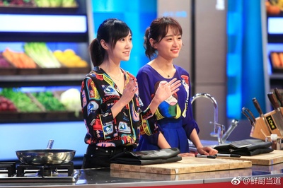 鲜厨当道剧照的剧照