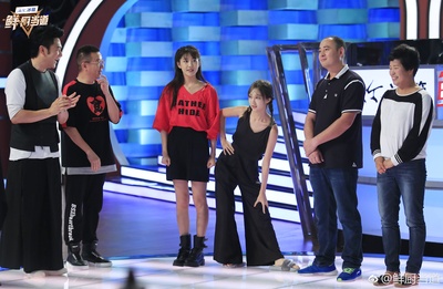 鲜厨当道剧照的剧照