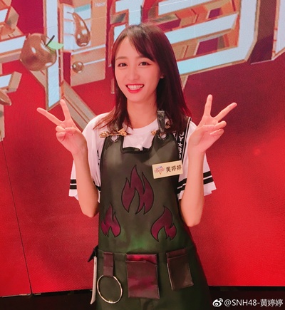 鲜厨当道剧照的剧照