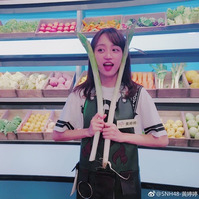 鲜厨当道剧照的剧照