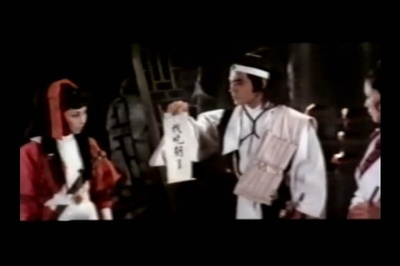 飞燕双娇剧照的剧照