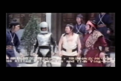 飞燕双娇剧照的剧照