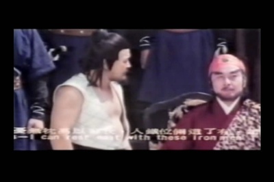 飞燕双娇剧照的剧照