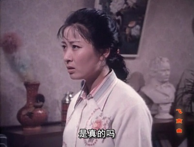 飞燕曲剧照的剧照