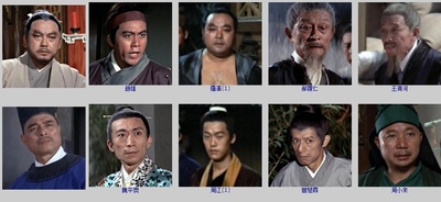 飞燕金刀剧照的剧照