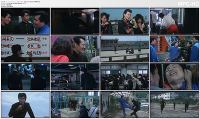 比波普高校:高校与太郎的哀歌剧照的剧照