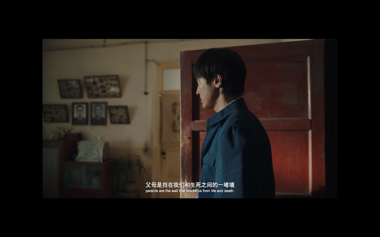 不老奇事剧照的剧照