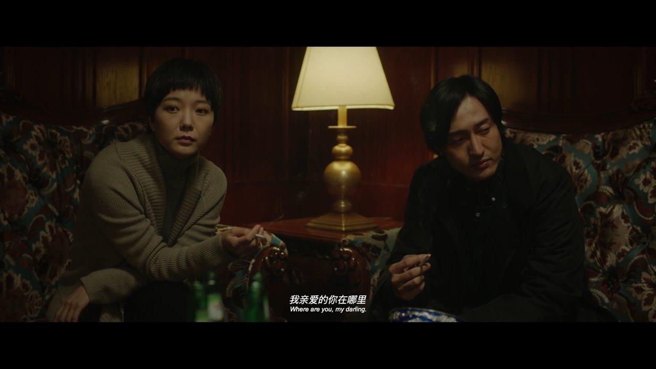 不老奇事剧照的剧照