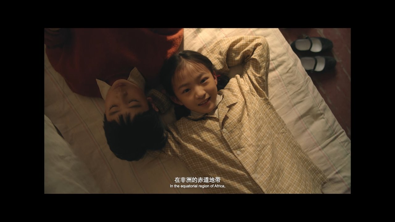 不老奇事剧照的剧照