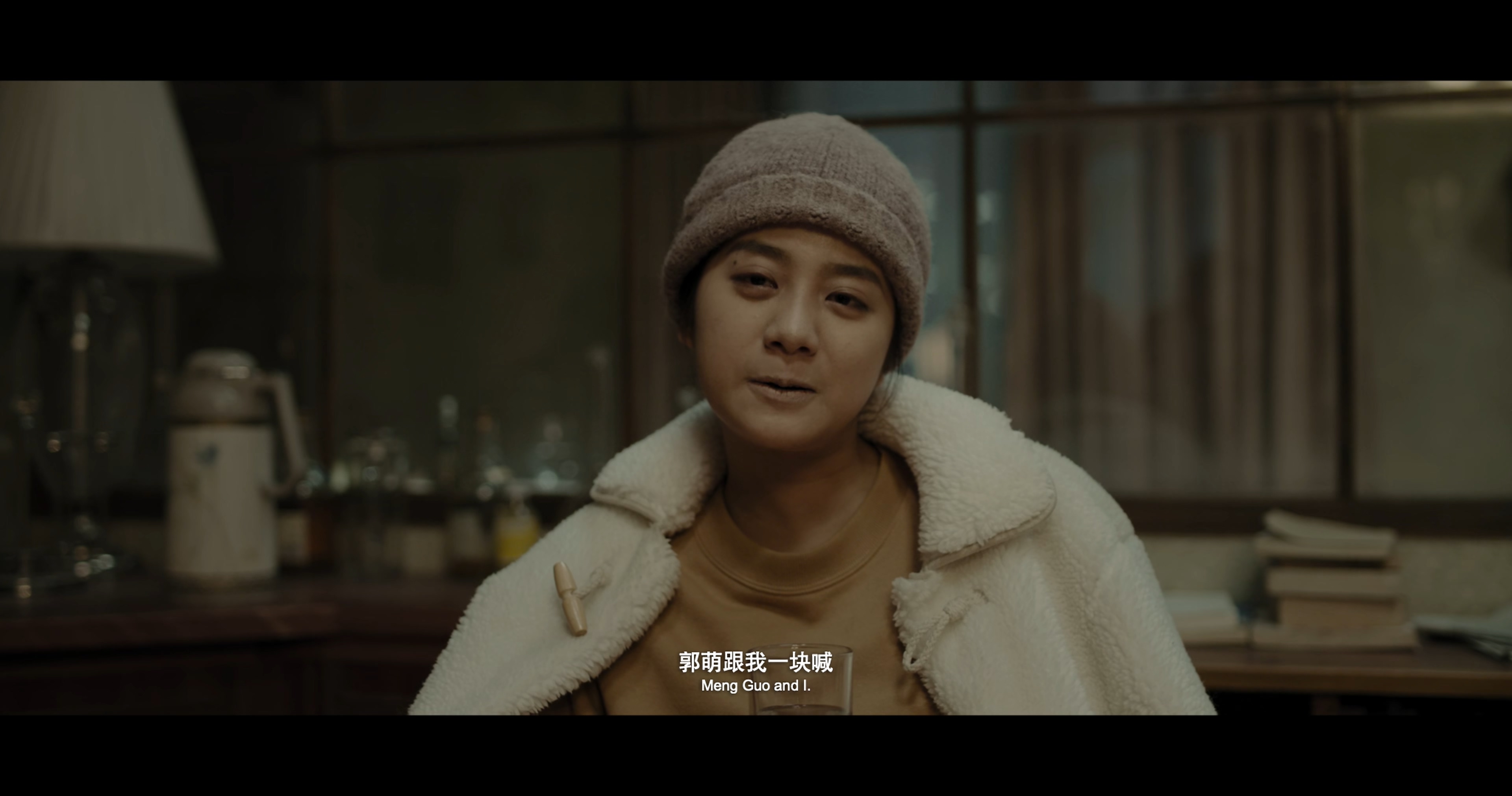 不老奇事剧照的剧照