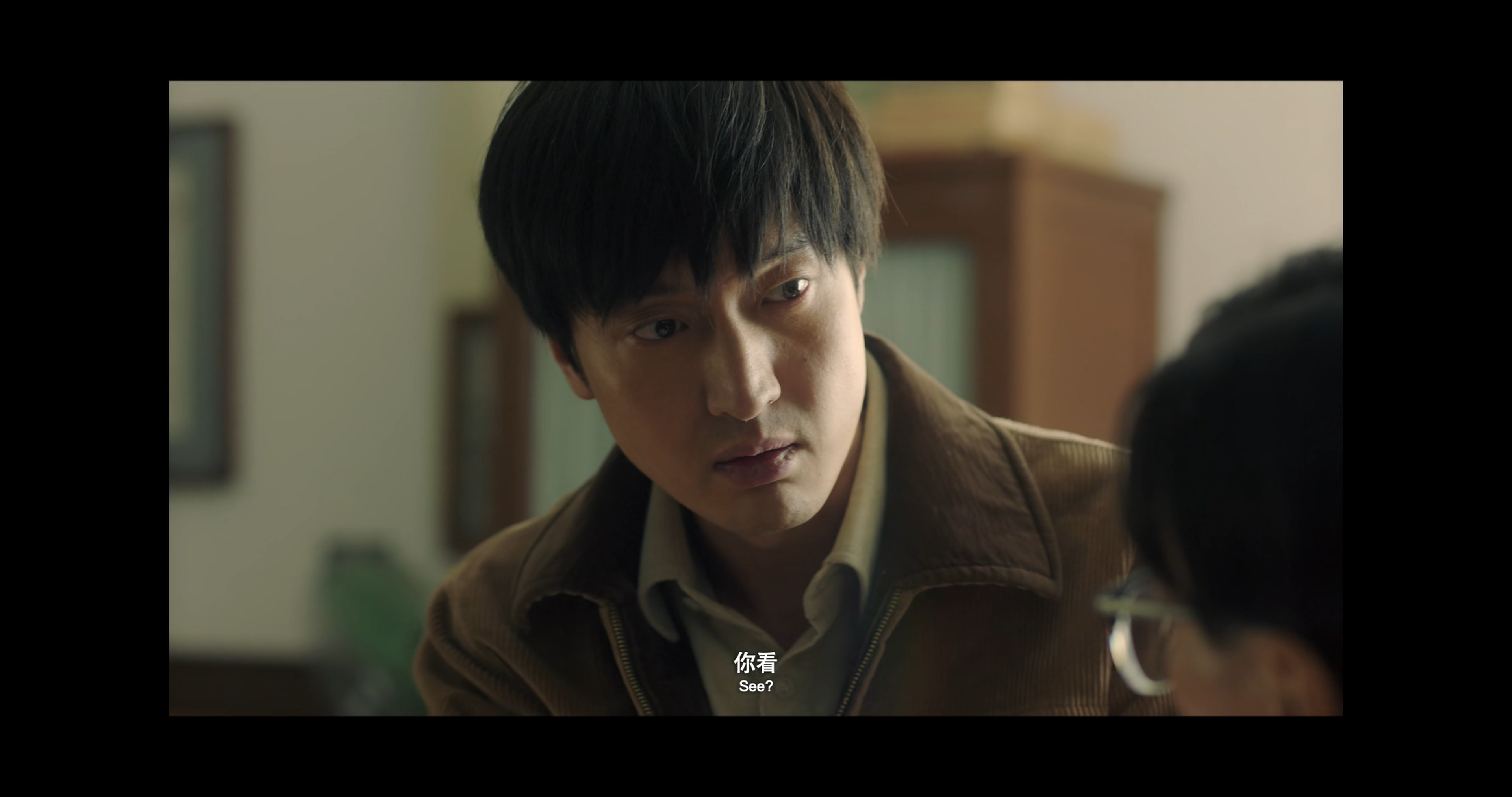 不老奇事剧照的剧照