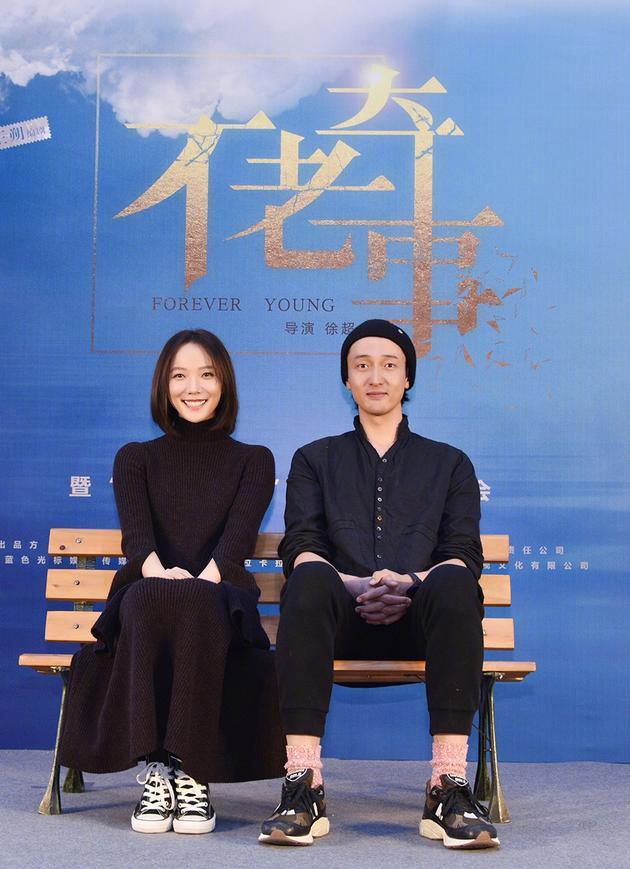 不老奇事剧照的剧照