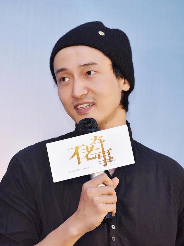 不老奇事剧照的剧照