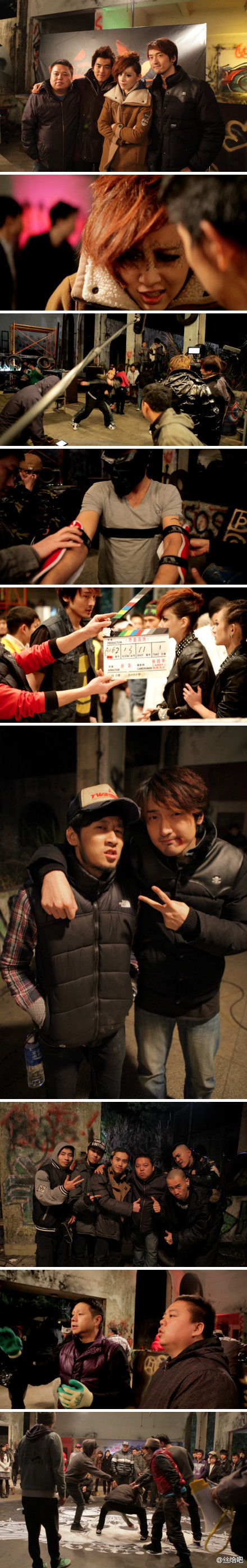 热血街头剧照的剧照