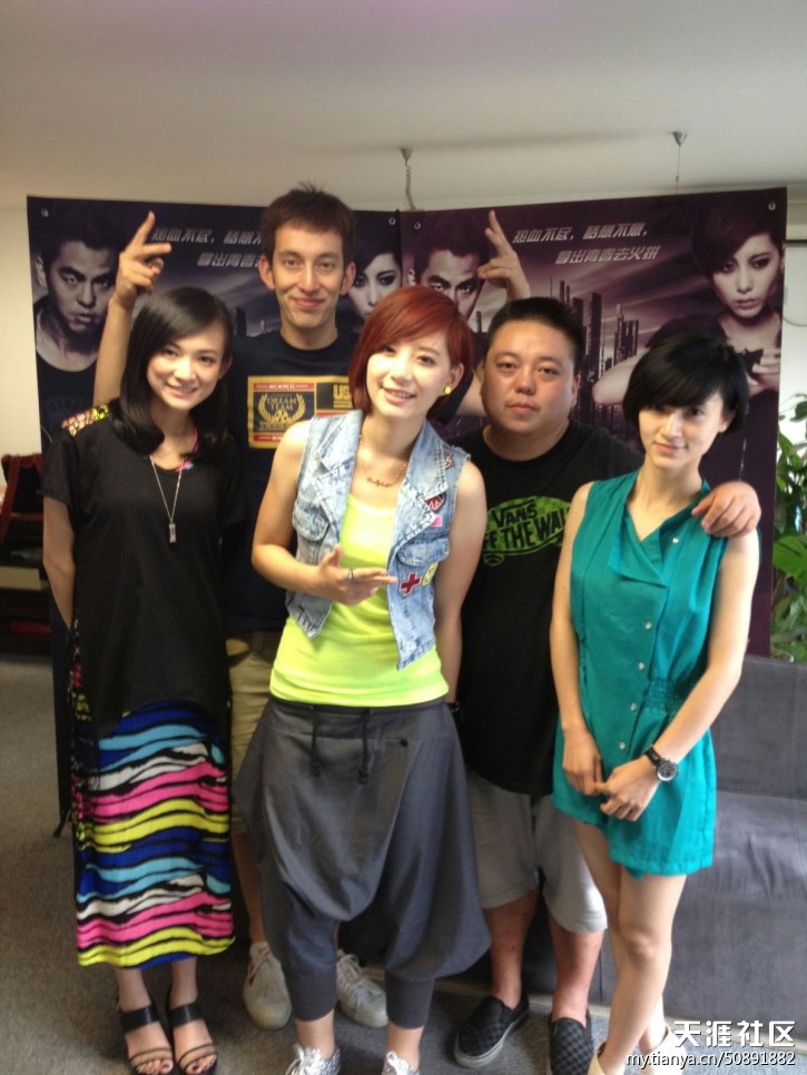 热血街头剧照的剧照