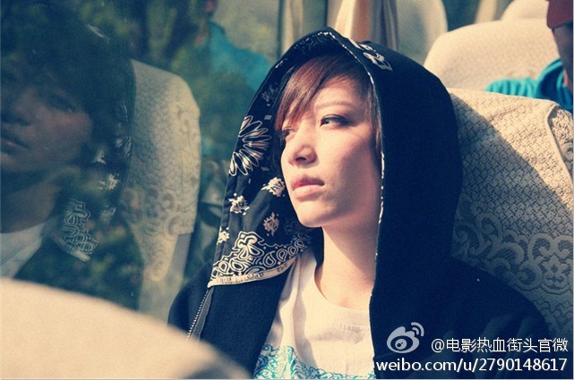 热血街头剧照的剧照