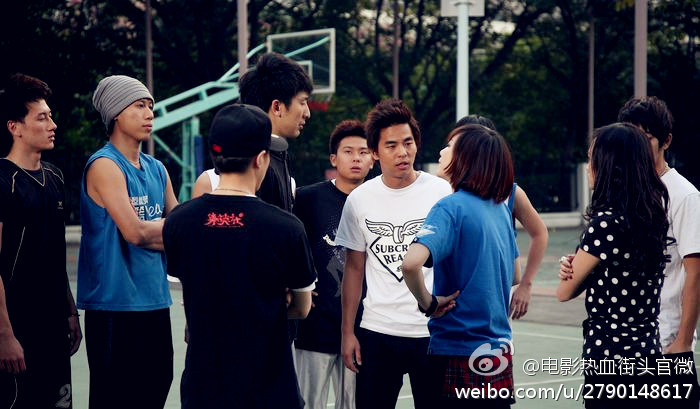 热血街头剧照的剧照