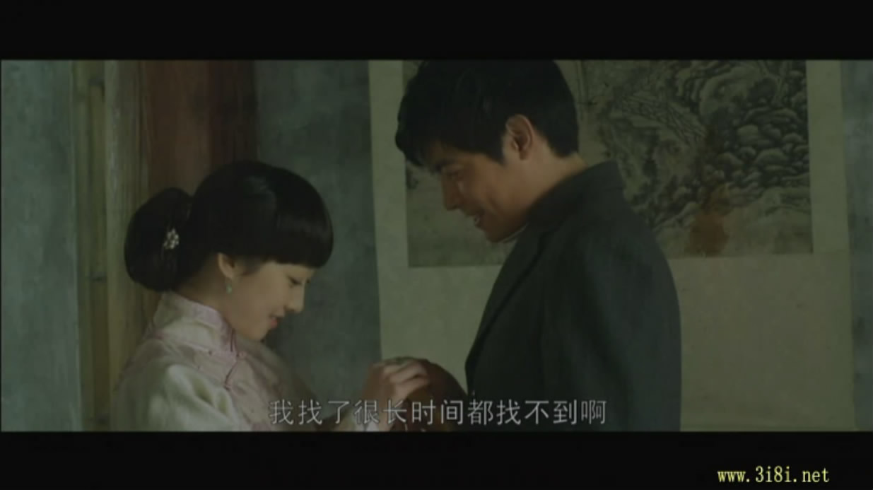 百年情书剧照的剧照