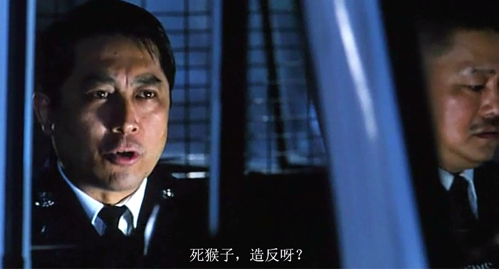 冲锋队之怒火街头剧照的剧照