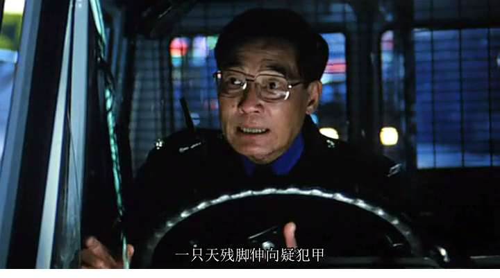 冲锋队之怒火街头剧照的剧照