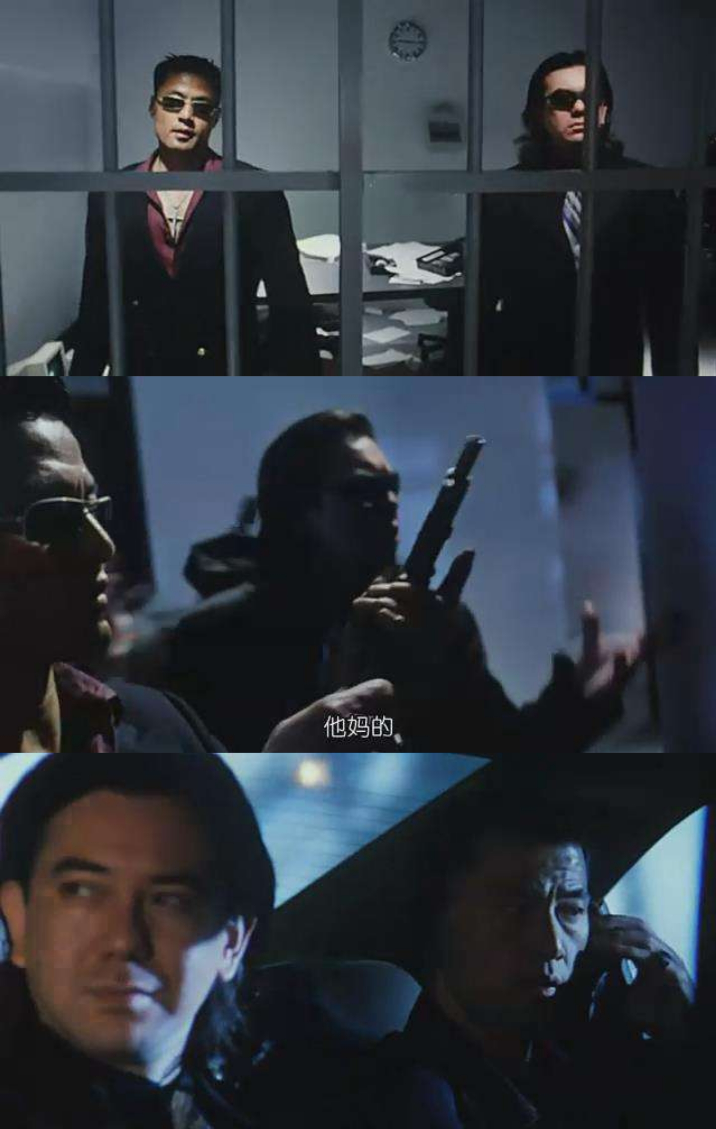 冲锋队之怒火街头剧照的剧照